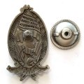 Знак ВЧК-ГПУ &quot;От Ц.И.К. Крымской ССР&quot; (1917-24)