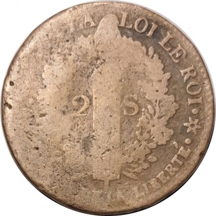 Франция 2 соля 1792 год - Надпись &quot;ROI DES FRANÇAIS&quot;