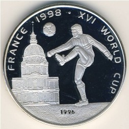 Лаос 50 кип 1996 год - Чемпионат мира по футболу во Франции