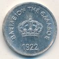 Греция 10 лепт 1922 год