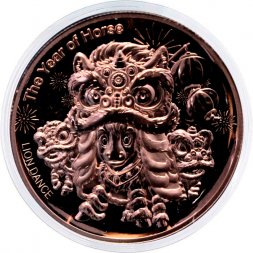 Самоа 20 сене 2026 год - Год лошади - Танец льва