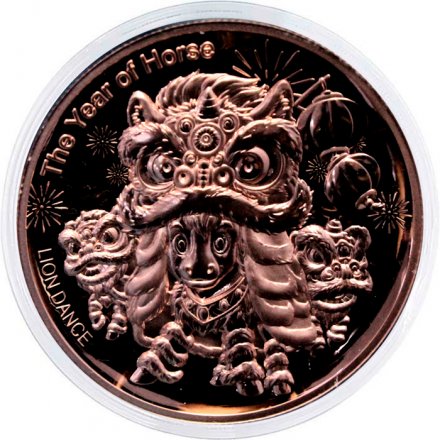 Самоа 20 сене 2026 год - Год лошади - Танец льва