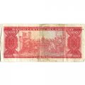 Уругвай 100 песо 1967 год - Портрет Хосе Хервасио Артигаса - F
