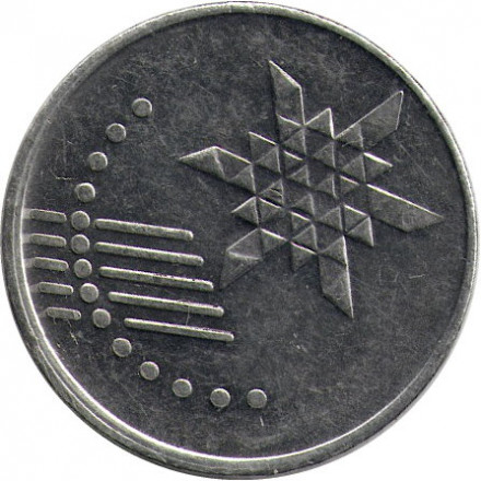 Малайзия 10 сен 2014 год