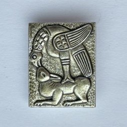 Значок. Дмитриевский собор г. Владимир барельеф. Орел и заяц