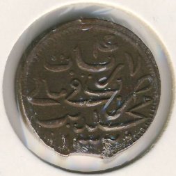 Мальдивы 4 лаари 1902 год