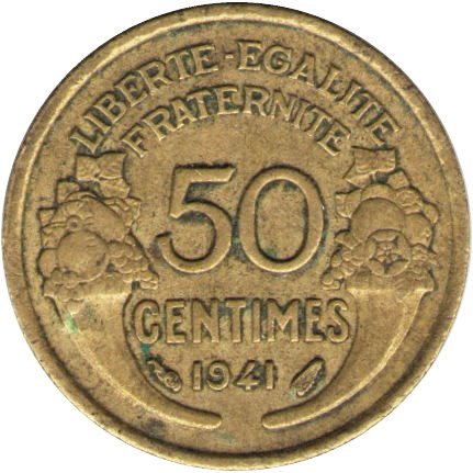 Франция 50 сантимов 1941 год (Алюминиевая бронза)