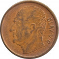 Норвегия 5 эре 1967 год - Король Улаф V. Лось