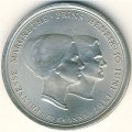 Дания 10 крон 1967 год - Свадьба принцессы Маргарет