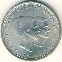 Дания 10 крон 1967 год - Свадьба принцессы Маргарет