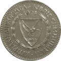Кипр 100 милей 1973 год