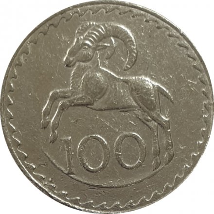 Кипр 100 милей 1973 год
