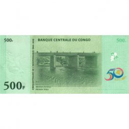 Конго 500 франков 2010 год - 50 лет независимости ДР Конго (1960-2010) - XF-