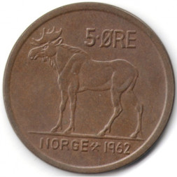 Норвегия 5 эре 1962 год