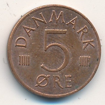Дания 5 эре 1979 год
