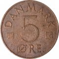 Дания 5 эре 1979 год