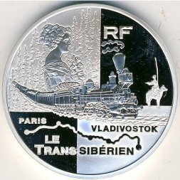 Франция 1,5 евро 2004 год