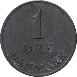 Дания 1 эре 1963 год (цинк)