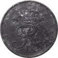 Дания 1 эре 1963 год (цинк)