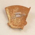 Значок &quot;ВЛКСМ. Ударник 1977&quot;