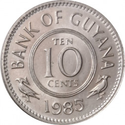 Гайана 10 центов 1985 год UNC