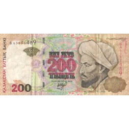 Казахстан 200 тенге 1999 год - F