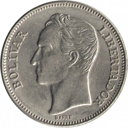 Венесуэла 1 боливар 1967 год