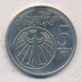 ФРГ 5 марок 1985 год - Европейский год музыки (XF)