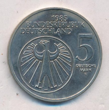 ФРГ 5 марок 1985 год - Европейский год музыки (XF)