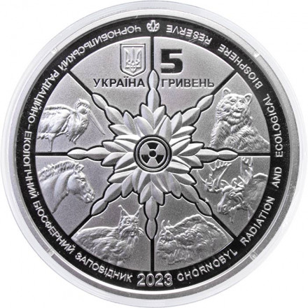 Украина 5 гривен 2022 год - Чернобыльский радиационно-экологический биосферный заповедник - Бурый медведь