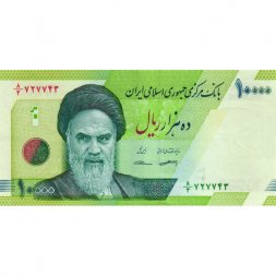Иран 10000 риалов 2018 год - UNC