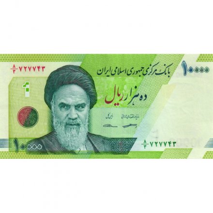 Иран 10000 риалов 2018 год - UNC