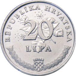 Хорватия 20 лип 1995 год - Олива европейская