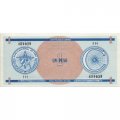 Куба 1 песо (валютный сертификат) 1985 год (серия C) - Герб. Номинал UNC