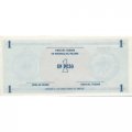 Куба 1 песо (валютный сертификат) 1985 год (серия C) - Герб. Номинал UNC