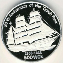 Северная Корея 500 вон 1988 год