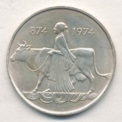 Исландия 500 крон 1974 год