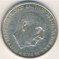Испания 100 песет 1970 год