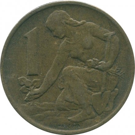 Чехословакия 1 крона 1970 год