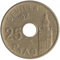 Испания 25 песет 1992 год - Expo&#039;92 Севилья. Башня Хиральда
