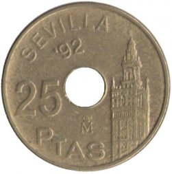 Испания 25 песет 1992 год - Expo'92 Севилья. Башня Хиральда