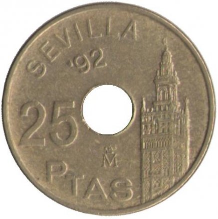Испания 25 песет 1992 год - Expo&#039;92 Севилья. Башня Хиральда