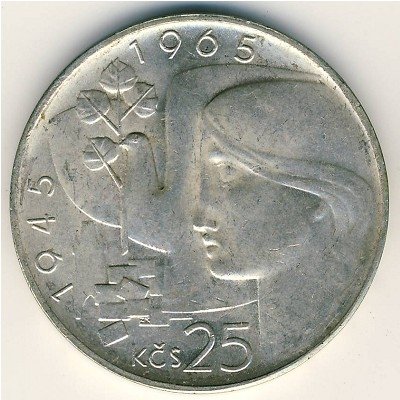 Чехословакия 25 крон 1965 год