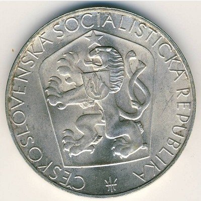 Чехословакия 25 крон 1965 год