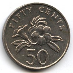 Сингапур 50 центов 2010 год