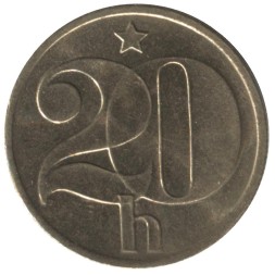 Монета Чехословакия 20 геллеров 1977 год