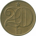 Чехословакия 20 геллеров 1977 год