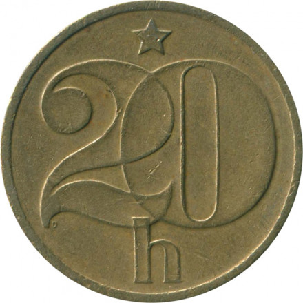 Чехословакия 20 геллеров 1977 год