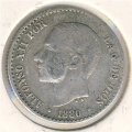Испания 50 сентимо 1880 год