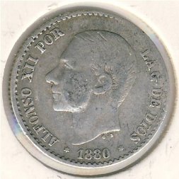 Испания 50 сентимо 1880 год